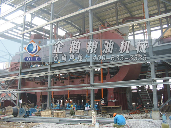 食用油浸出生產(chǎn)線，企鵝糧油機(jī)械浸出器品類齊全滿足市場(chǎng)需求(圖4)