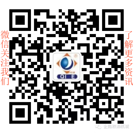 如何降低壓榨花生油中黃曲霉毒素含量？企鵝糧油機(jī)械為您提供可靠方法(圖6)