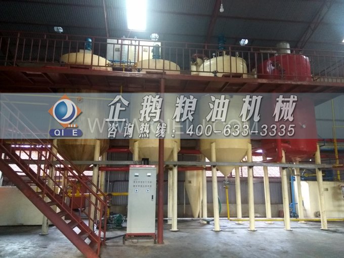 米糠油精煉設(shè)備，企鵝機(jī)械不斷創(chuàng)新提升工藝效果(圖6)
